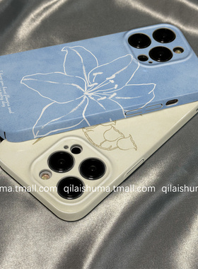 柒莱菲林壳适用于opporeno15/14/13/12/11pro+手机壳新款10/9硬8/7女6简约蓝色线条花朵findx8x7硅胶x6x5防摔