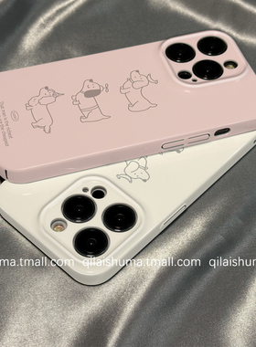 柒莱菲林壳适用于opporeno15/14/13/12/11pro+手机壳13新款10/9韩风可爱腊肠狗狗findx8硅胶5硬3女7防摔6软套