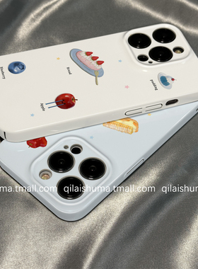 柒莱菲林壳适用于小米17/15pro手机壳新款14ultra小众ins风蛋糕苹果12红米note13女k90防摔k80k70硬60套50软