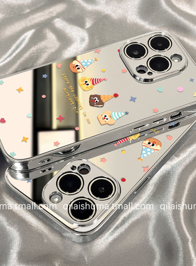 柒莱镜面壳适用于opporeno15/14/13pro手机壳新款12/11男女10/9高级感findx8/x7彩色波点曲奇饼干x6x5防摔a97