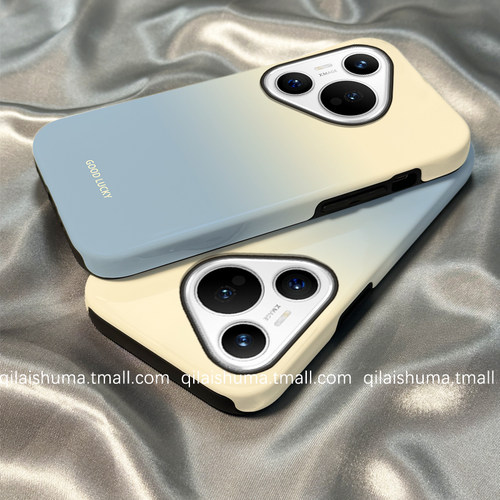 适用于华为系列手机壳蓝色菲林