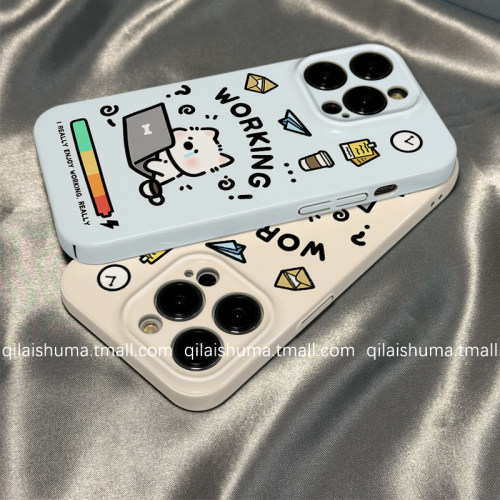 适用于iqoo系列手机壳小狗菲林