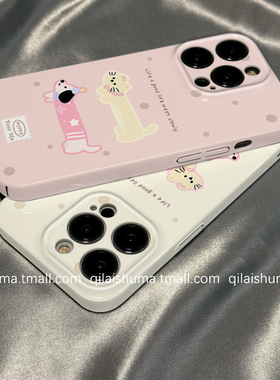 柒莱菲林壳适用于opporeno15/14/12/11pro+手机壳13新款10软9粉色波点猫咪小狗findx8x7硅胶5硬3女a97防摔6套