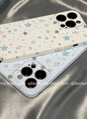 柒莱菲林壳适用于荣耀500/400/300pro手机壳200/100新款90男女80硅胶70套60泼墨蓝色星星猫爪x50硬防摔magic7