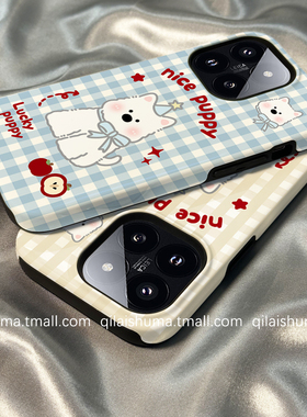 柒莱二合一菲林壳适用于小米17/15pro手机壳新款13红米k80k70女60蓝色格纹小狗西高地note14防摔12硅胶11软套