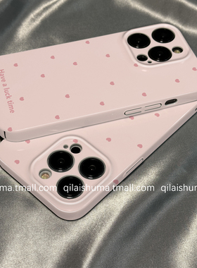 柒莱菲林壳适用于华为pura80/70pro+手机壳新款mate60/50男女40韩风简约粉色爱心硬nova14/13/12防摔11软10套