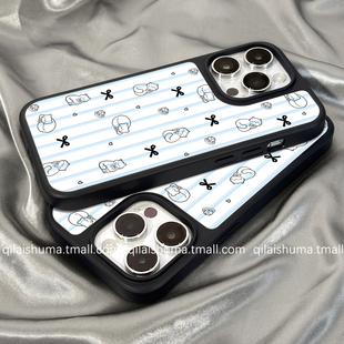 柒莱高级磨砂玻璃适用于苹果16promax手机壳新款iPhone17女15蓝色蝴蝶结条纹猫咪14硬壳13防摔12硅胶11保护套