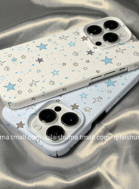 柒莱菲林壳适用于苹果17/16promax手机壳新款iPhone15男女14泼墨蓝色星星猫爪13防摔12硬11保护套xs硅胶xr软