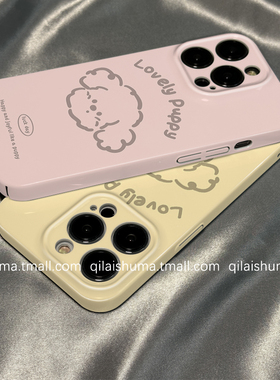 柒莱菲林壳适用于小米17/15/14pro手机壳13新款12韩风简约线条小狗11红米note14pro男女10防摔k70k60硬套50软