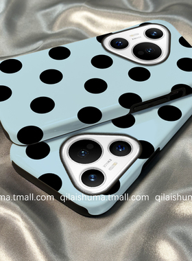 柒莱二合一菲林壳适用于华为pura80/70pro+手机壳新款mate60赵露思同款蓝色波点nova14/13硬12女50防摔40套30