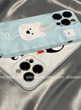 柒莱菲林壳适用于一加ace5/3v手机壳新款ace2pro男女一加13/12防摔11硬壳10韩系褶皱小狗企鹅9保护套8硅胶7软