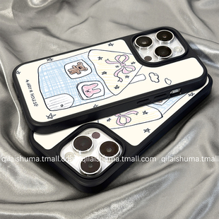 柒莱高级磨砂玻璃适用于华为pura80/70pro+手机壳新款70Ultra男女硅胶mate70可爱手绘涂鸦房子mate60防摔硬套