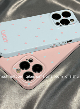 柒莱菲林壳适用于realme真我gt7/6pro手机壳新款gtneo6/5/3硬壳13/12韩风简约蓝色波点11男女10pro防摔q5软套