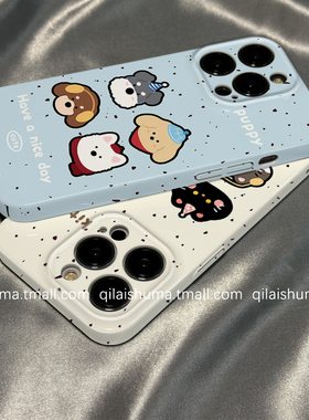 柒莱菲林壳适用于小米17/15/14pro手机壳13新款12韩风蓝色泼墨小狗11红米note14男女10防摔k80k70k60硬套50软