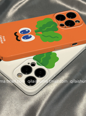 柒莱菲林壳适用于一加ace5/3v手机壳新款ace2pro男女一加13/12防摔11硬壳10卡通橙色萝卜表情9保护套8硅胶7软