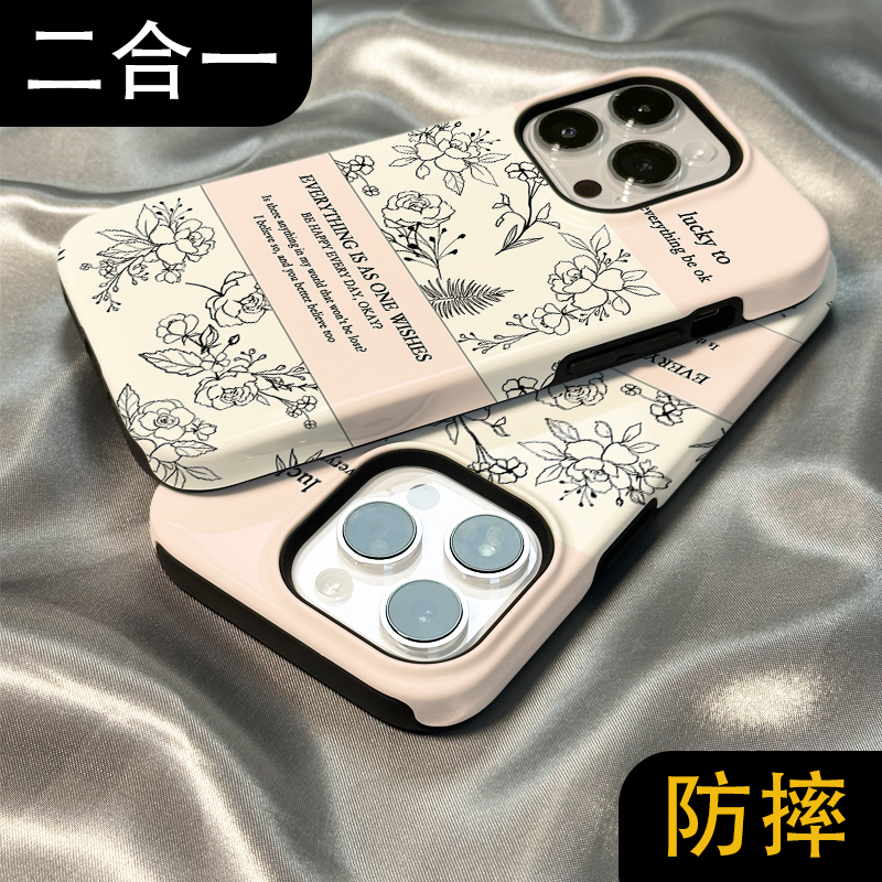 山茶花菲林适用vivo系列手机壳