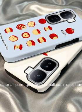 柒莱二合一菲林适用于iqooneo10/9spro手机壳新款neo8/7男女6se硬5创意蓝色满屏苹果iqoo13/12/11防摔z9z8套