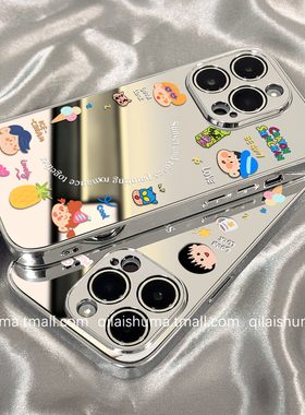 柒莱镜面壳适用于opporeno15/14/13pro手机壳新款12/11男女10/9高级感findx8/x7可爱小新鳄鱼补妆x6x5防摔a97