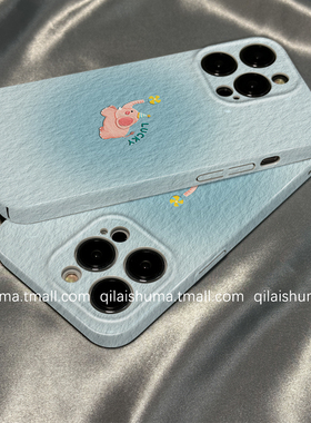 柒莱菲林壳适用于小米17/15pro手机壳14ultra新款13渐变蓝色油画大象12红米note14男女10防摔k80硬70套60软50