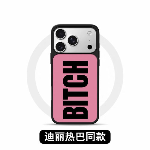 适用于小米系列手机壳英文玻璃