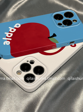 柒莱菲林壳适用于小米17/15pro手机壳14ultra新款13韩风小众蓝色苹果12红米note14男女10防摔k80硬70套60软50