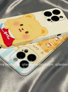 菲林壳适用于opporeno15/14/12/11pro+手机壳10新款9卡通13可爱黄色小熊6硅胶硬x6女防摔findx8/x7软x5保护套
