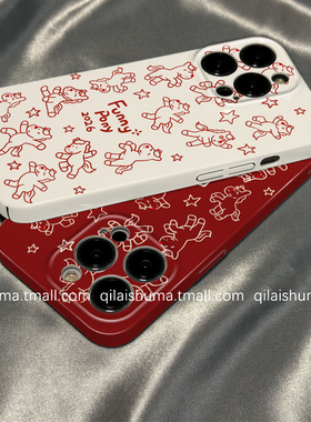 柒莱菲林壳适用于小米17/15pro手机壳新款14ultra趣味线条玩耍小马12红米note13男女k90防摔k80k70硬60套50软