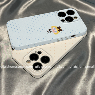柒莱菲林壳适用于荣耀500 200防摔90卡通80硅胶70套100小众可爱波点女孩60硬壳magic8 400pro手机壳300新款