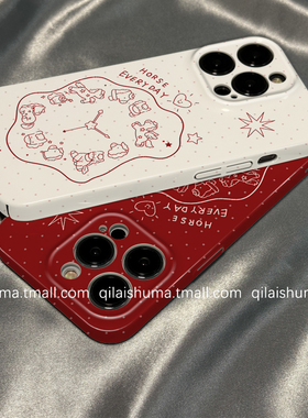 柒莱菲林壳适用于一加ace6/5手机壳新款ace3/2pro男女一加15防摔13硬壳12可爱波点马年时钟10保护套9硅胶8/7