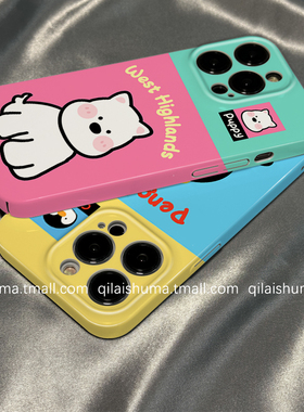 柒莱菲林壳适用于华为pura80/70pro手机壳新款mate60/50女40可爱拼接西高地小狗30硬nova14/13防摔12软11套10