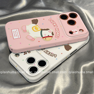 10新款 柒莱菲林壳适用于opporeno15 13pro手机壳12 9男女findx9防摔x8韩风简约粉色小马a6a5硬a3真我软