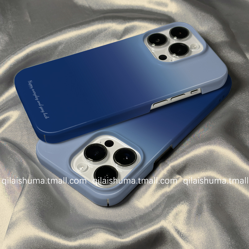 适用于苹果系列手机壳渐变菲林