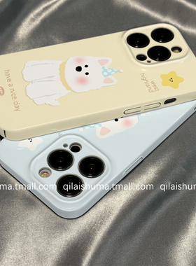 柒莱菲林壳适用于opporeno15/14/12/11pro手机壳13新款10/9硬8/7可爱黄色西高地小狗findx8x7硅胶6防摔a3女5