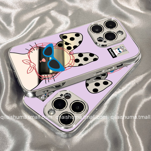 适用于vivo系列手机壳兔子镜面