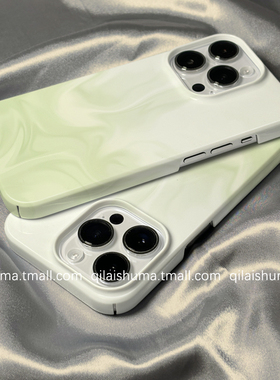 柒莱菲林壳适用于苹果17/16promax手机壳新款iPhone15/14高级简约绿色晕染13防摔12硬11保护套xs硅胶xr男女软