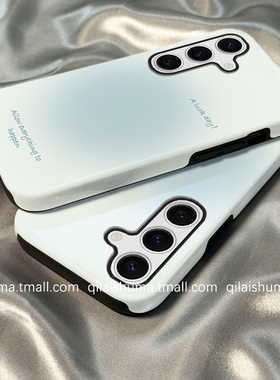 柒莱二合一菲林壳适用于三星s30/s25ultra手机壳新款s24plus男女s23+防摔s22简约ins蓝色晕染s21硅胶a55软套