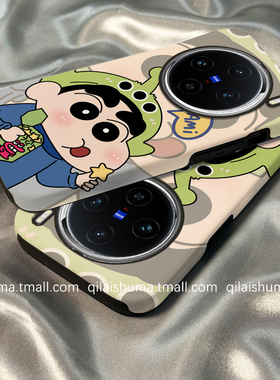 柒莱二合一菲林适用于vivox300/x200/100pro手机壳90x80x70新款s50s30女19可爱绿色帽子小新18防摔17硅胶套20