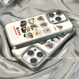 柒莱高级镜面壳适用于苹果16promax手机壳新款iPhone17男女15网红可爱滑翔小狗14硬补妆镜13防摔12硅胶11软套