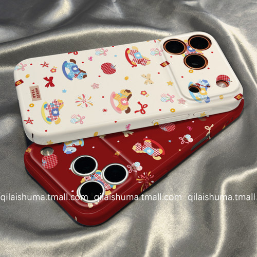 适用于oppo系列手机壳木马菲林