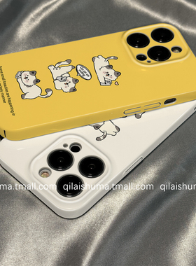 柒莱菲林壳适用于小米17/15pro手机壳14ultra新款13玩手机黄色猫咪12红米note14男女10防摔k80k70硬60套50软