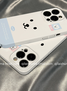 柒莱菲林壳适用于一加ace5/3v手机壳新款ace2pro男女一加13/12防摔11硬壳10简约蓝色小熊表情9保护套8硅胶7软