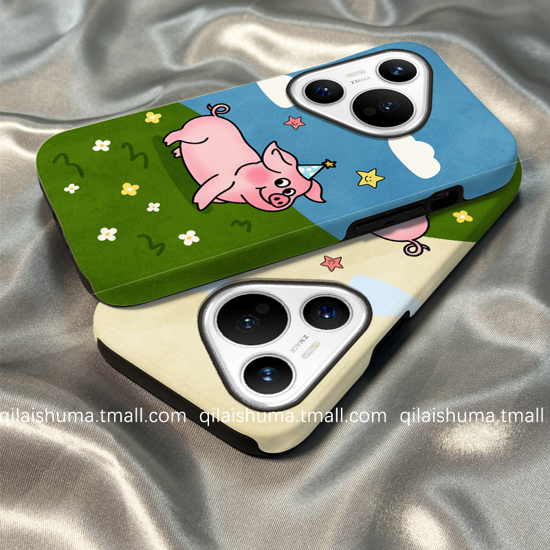 适用于华为系列手机壳小猪菲林