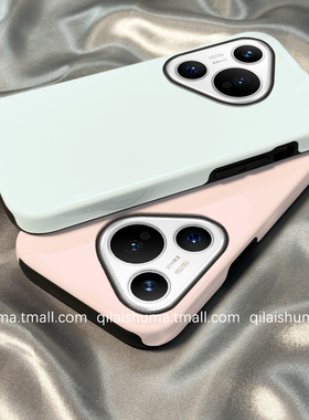 柒莱二合一菲林壳适用于华为pura80/70pro手机壳新款mate60韩风ins简约蓝色nova14/13/12男女11硬50防摔40套