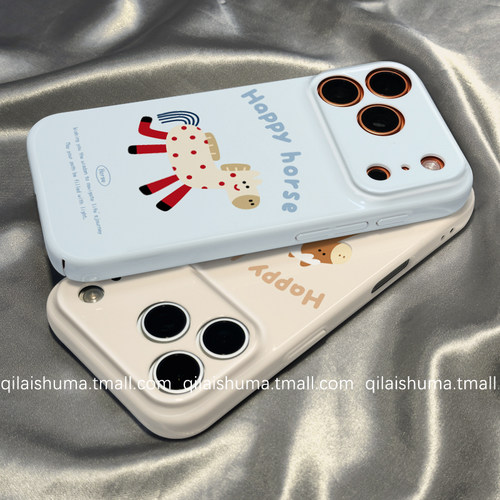 适用于小米系列手机壳木马菲林