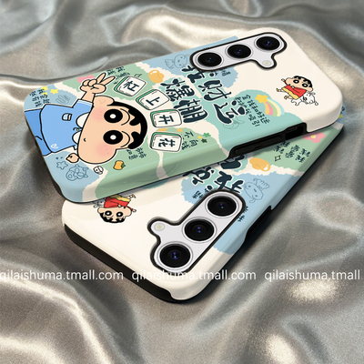 适用于三星系列手机壳小新菲林