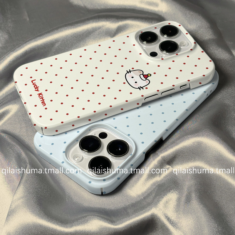 柒莱菲林壳适用于苹果17/16promax手机壳新款iPhone