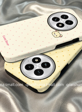 柒莱二合一菲林壳适用于一加ace5pro手机壳新款ace3v硅胶2v男女一加13t可爱黄色波点小熊12防摔11硬壳10软套