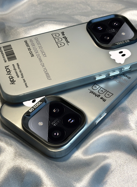 柒莱磨砂适用于小米17/14pro手机壳15新款12/11女10s简约小幽灵标签红米note13pro+硬壳k80k70男k60防摔50套