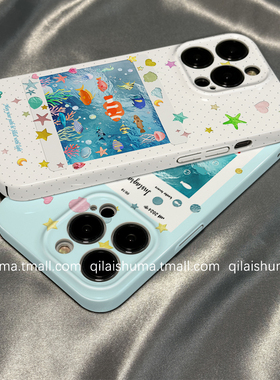 柒莱菲林壳适用于小米17/15pro手机壳14ultra新款13夏日小众海洋小鱼12红米note14男女10防摔k80硬70套60软50