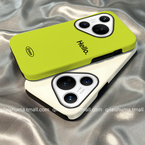 适用于华为系列手机壳hello菲林